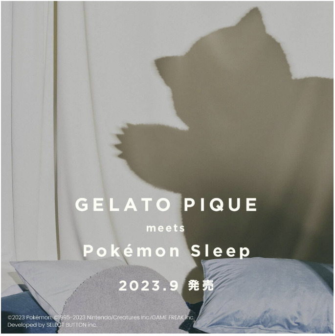ジェラート ピケが「ポケモンスリープ」とコラボ