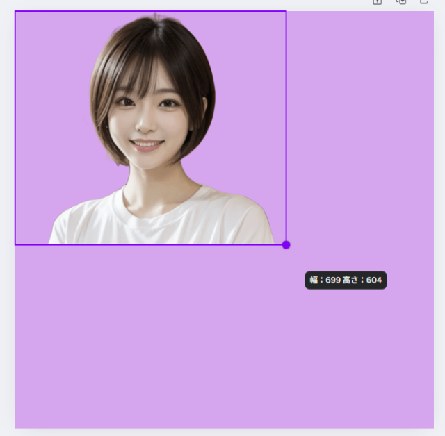 canvaで画像色付け2
