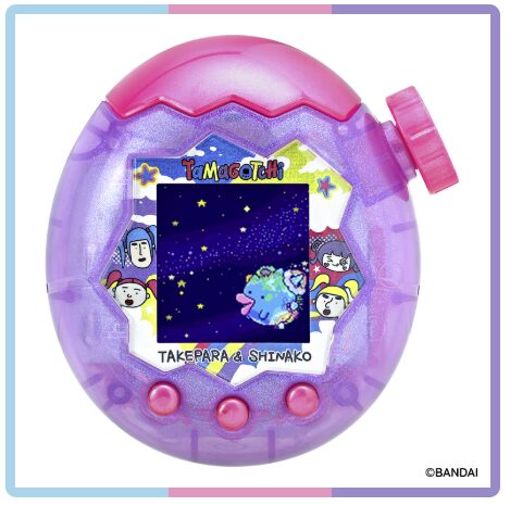 purple-sky-takeshita