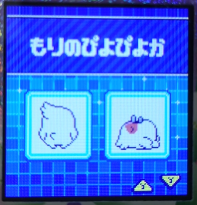 F-015もりのぴよぴよか