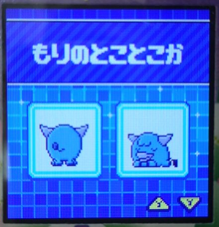 F-012もりのとことこか