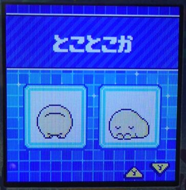 L-003とことこか