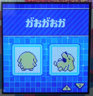 L-007がおがおか