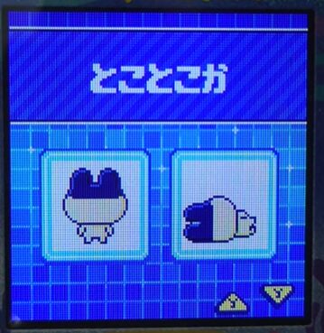 L-010とことこか