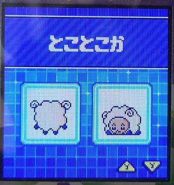 L-013とことこか