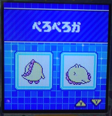 L-014ぺろぺろか