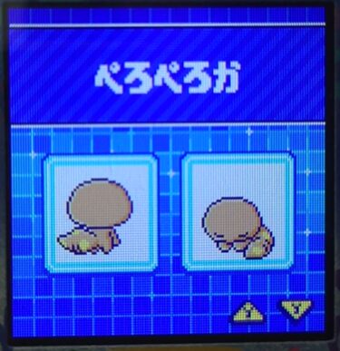 L-015ぺろぺろか