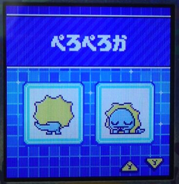 L-016ぺろぺろか
