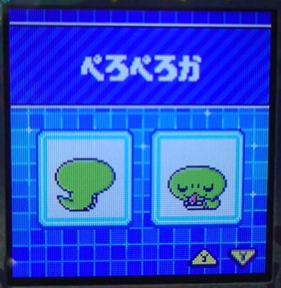 L-017ぺろぺろか