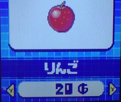 りんご