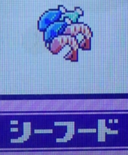 シーフード